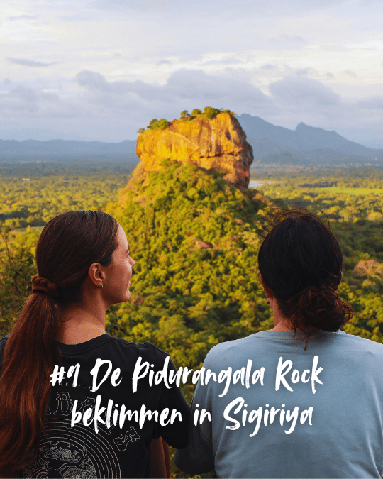 Sigiriya
