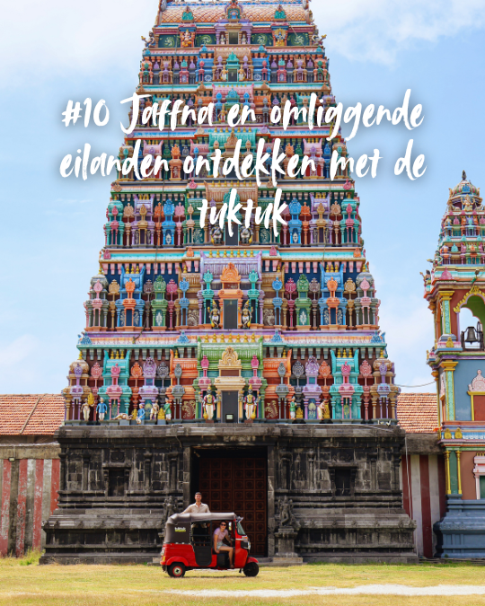 Jaffna