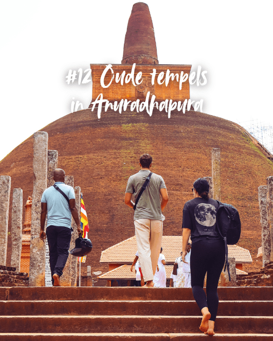 Anuradhapura